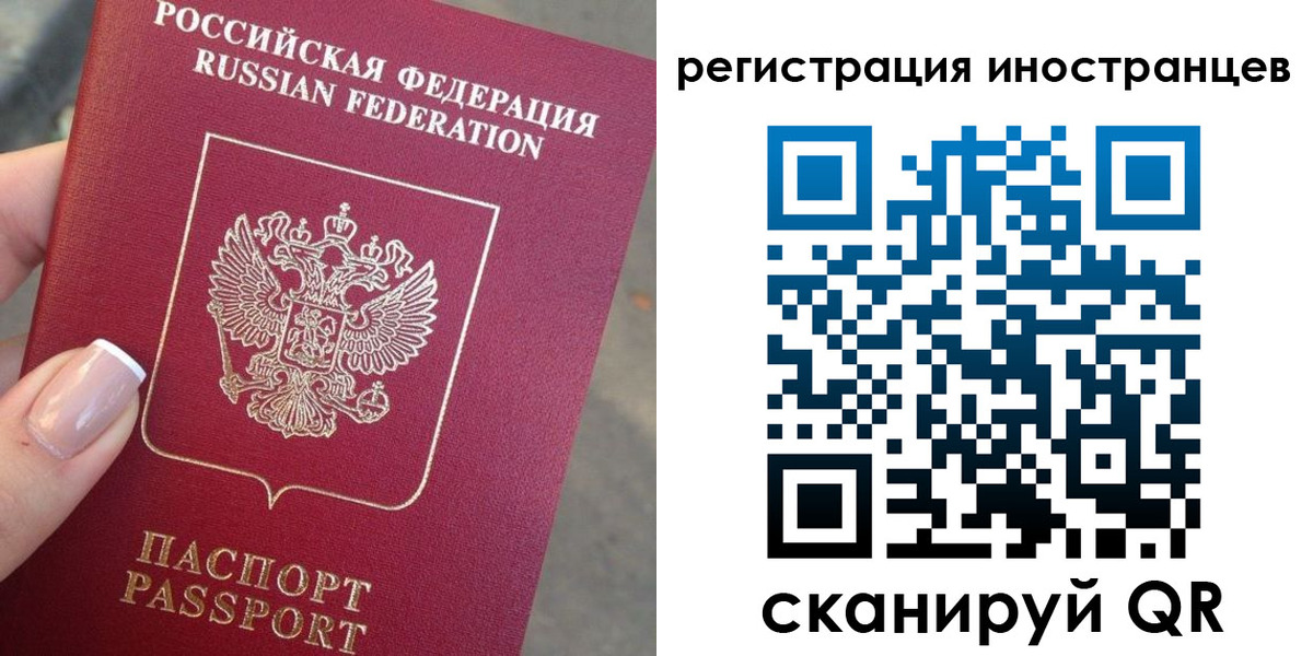 найти адрес прописки в Кяхте
