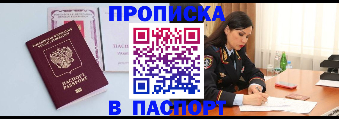 форма 3 в Кяхте